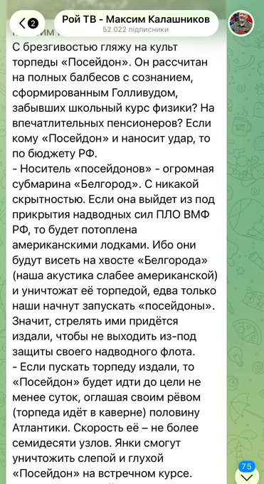 Нажмите на изображение для увеличения.

Название:	image.png
Просмотров:	14
Размер:	329.7 Кб
ID:	10794207