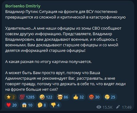 Нажмите на изображение для увеличения.

Название:	image.png
Просмотров:	0
Размер:	219.9 Кб
ID:	10794552