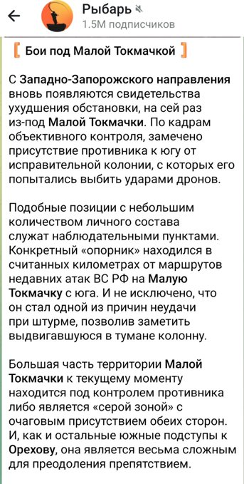 Нажмите на изображение для увеличения.

Название:	image.png
Просмотров:	0
Размер:	290.9 Кб
ID:	10794555