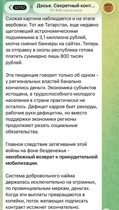 Нажмите на изображение для увеличения.

Название:	image.png
Просмотров:	0
Размер:	325.2 Кб
ID:	10794572