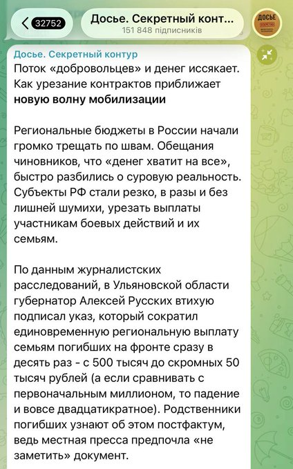 Нажмите на изображение для увеличения.

Название:	image.png
Просмотров:	0
Размер:	352.5 Кб
ID:	10794573