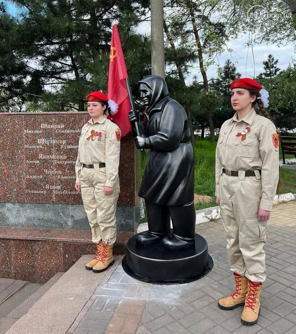 Нажмите на изображение для увеличения.

Название:	image.png
Просмотров:	10
Размер:	891.4 Кб
ID:	10794575
