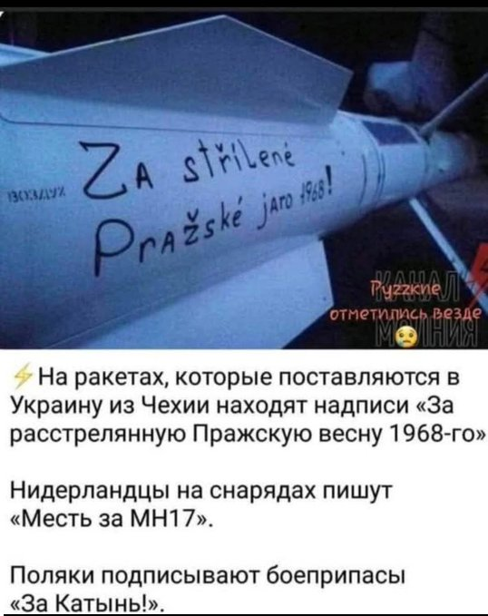 Нажмите на изображение для увеличения.  Название:	image.png Просмотров:	0 Размер:	376.7 Кб ID:	10794634