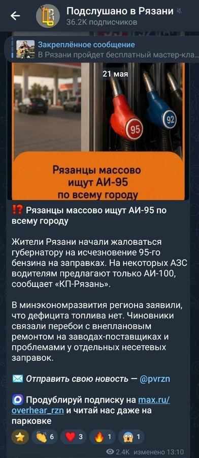 Нажмите на изображение для увеличения.

Название:	image.png
Просмотров:	0
Размер:	482.7 Кб
ID:	10794704