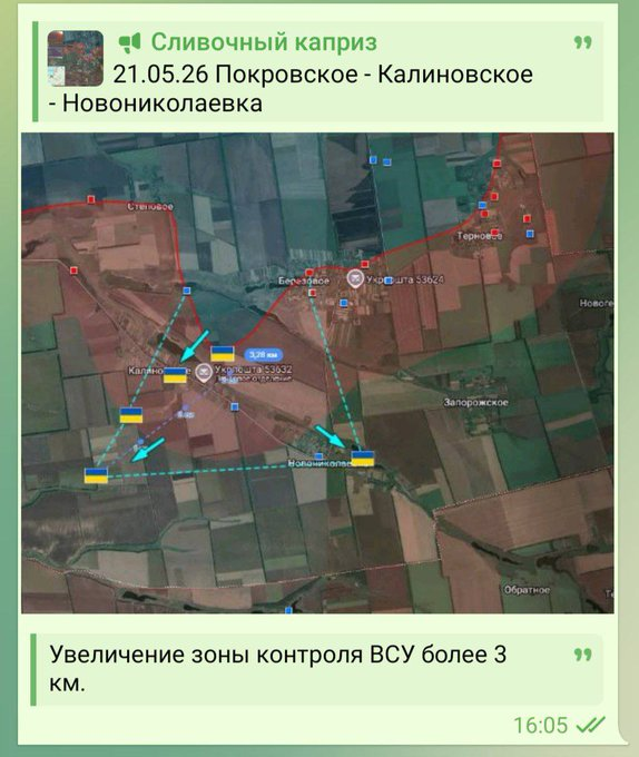 Нажмите на изображение для увеличения.

Название:	image.png
Просмотров:	0
Размер:	494.6 Кб
ID:	10794812