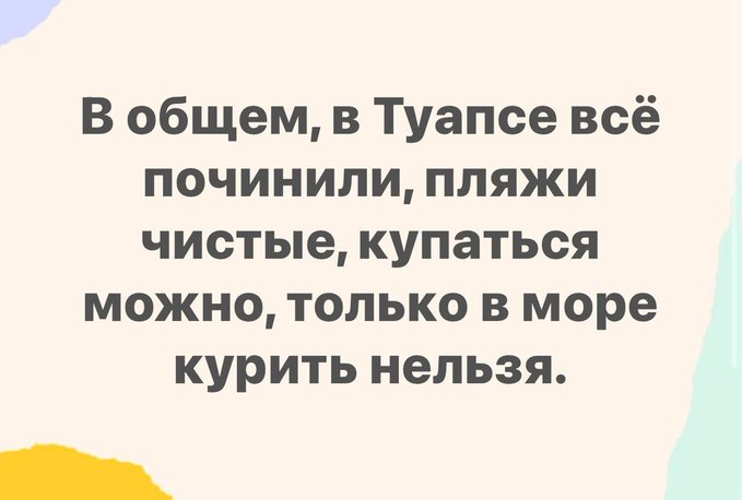 Нажмите на изображение для увеличения.

Название:	image.png
Просмотров:	0
Размер:	184.5 Кб
ID:	10794817