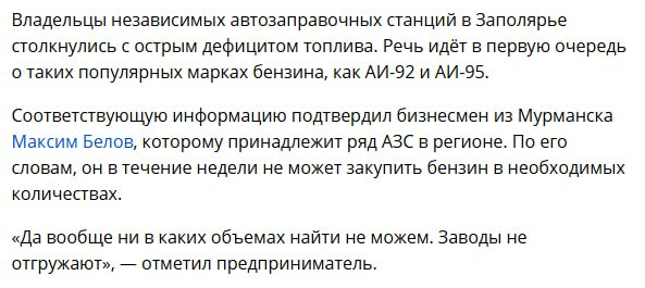 Нажмите на изображение для увеличения.

Название:	image.png
Просмотров:	0
Размер:	202.2 Кб
ID:	10795189