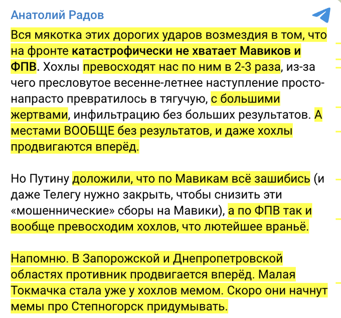Нажмите на изображение для увеличения.

Название:	image.png
Просмотров:	0
Размер:	285.6 Кб
ID:	10795191