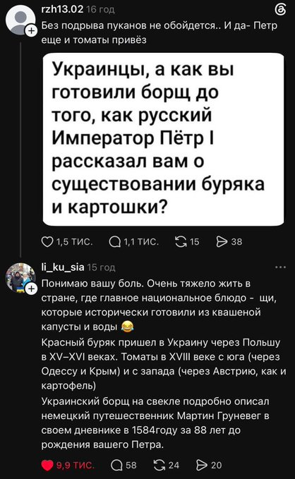 Нажмите на изображение для увеличения.  Название:	image.png Просмотров:	0 Размер:	263.6 Кб ID:	10795298