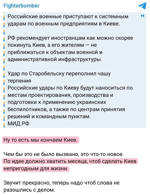 Нажмите на изображение для увеличения.

Название:	image.png
Просмотров:	0
Размер:	363.7 Кб
ID:	10795343