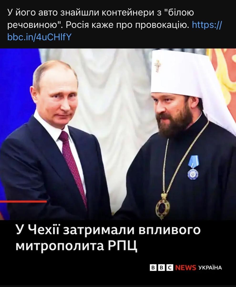 Нажмите на изображение для увеличения.  Название:	IMG_9655.jpg Просмотров:	0 Размер:	93.0 Кб ID:	10795487