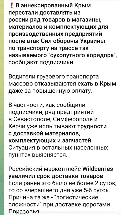 Нажмите на изображение для увеличения.

Название:	image.png
Просмотров:	3
Размер:	407.9 Кб
ID:	10795507