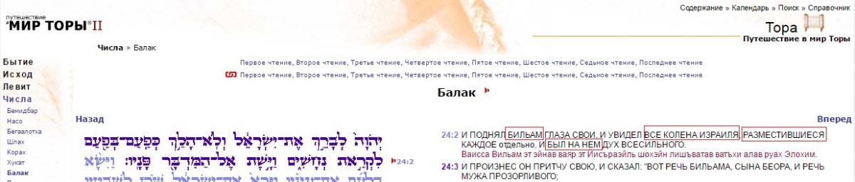 Нажмите на изображение для увеличения.

Название:	Безымянный.jpg
Просмотров:	1
Размер:	44.9 Кб
ID:	10139871