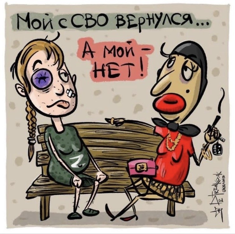Нажмите на изображение для увеличения.  Название:	IMG_9661.jpg Просмотров:	0 Размер:	146.6 Кб ID:	10796632