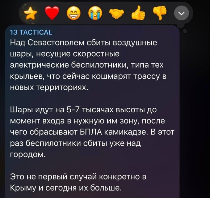Нажмите на изображение для увеличения.

Название:	image.png
Просмотров:	0
Размер:	379.1 Кб
ID:	10795717