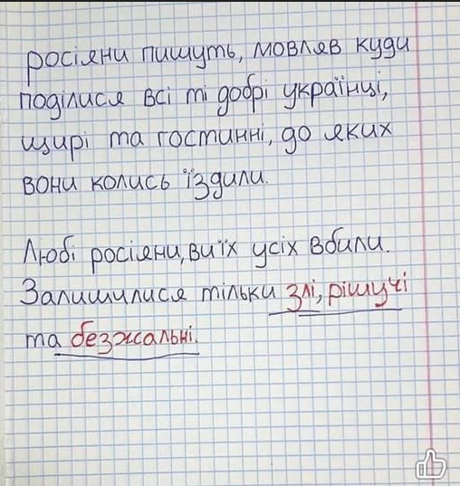 Нажмите на изображение для увеличения.

Название:	image.png
Просмотров:	0
Размер:	458.3 Кб
ID:	10795740