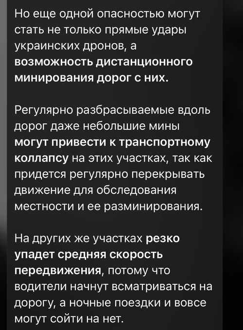 Нажмите на изображение для увеличения.

Название:	image.png
Просмотров:	0
Размер:	236.2 Кб
ID:	10795788