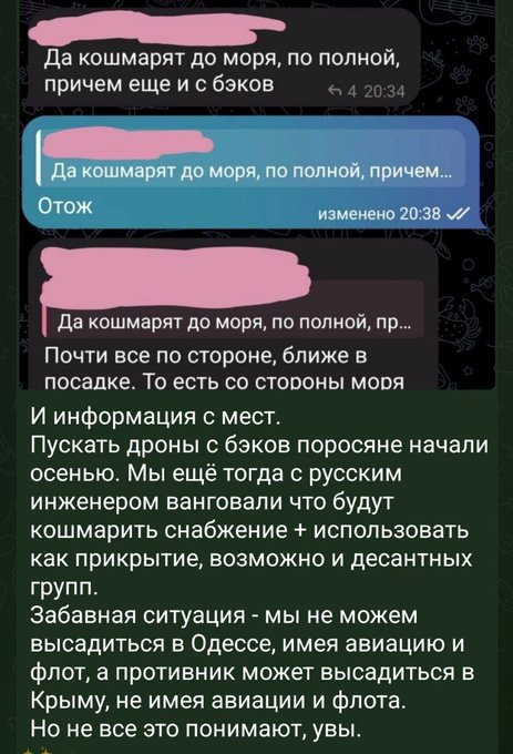 Нажмите на изображение для увеличения.

Название:	image.png
Просмотров:	0
Размер:	412.3 Кб
ID:	10795794