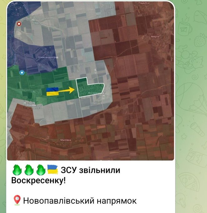 Нажмите на изображение для увеличения.

Название:	image.png
Просмотров:	0
Размер:	492.6 Кб
ID:	10796003