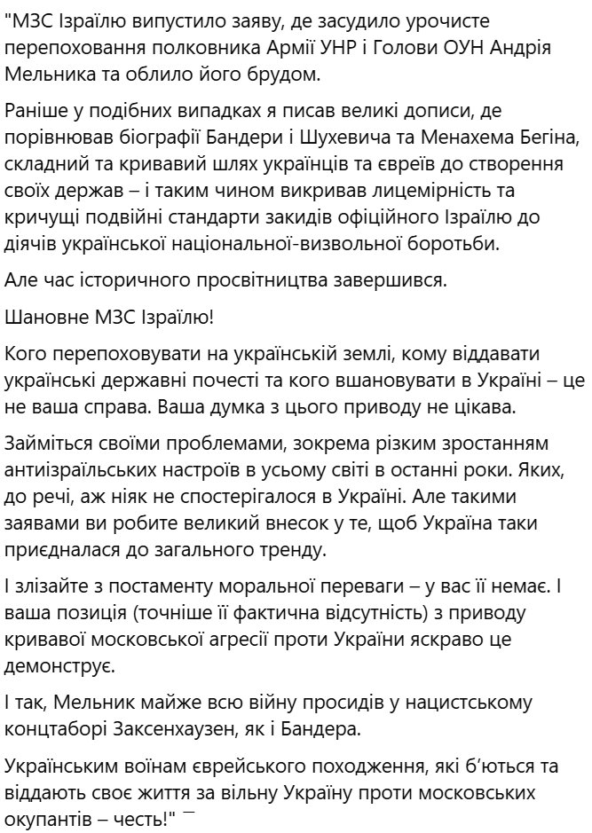 Нажмите на изображение для увеличения.

Название:	image.png
Просмотров:	0
Размер:	508.6 Кб
ID:	10796011