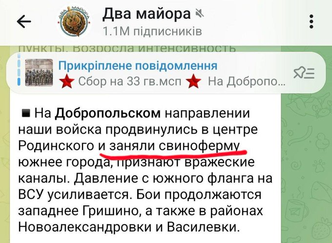 Нажмите на изображение для увеличения.

Название:	image.png
Просмотров:	0
Размер:	350.4 Кб
ID:	10796018