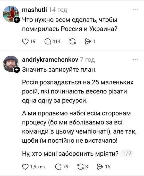 Нажмите на изображение для увеличения.

Название:	image.png
Просмотров:	23
Размер:	240.1 Кб
ID:	10796410