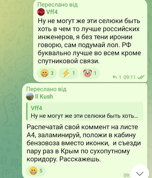Нажмите на изображение для увеличения.

Название:	image.png
Просмотров:	15
Размер:	454.9 Кб
ID:	10796729