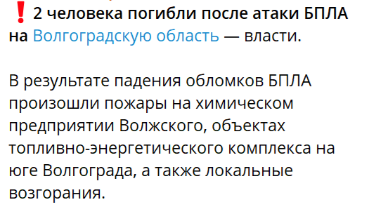 Нажмите на изображение для увеличения.

Название:	image.png
Просмотров:	14
Размер:	55.1 Кб
ID:	10796740