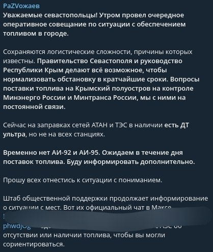 Нажмите на изображение для увеличения.

Название:	image.png
Просмотров:	12
Размер:	235.6 Кб
ID:	10796745