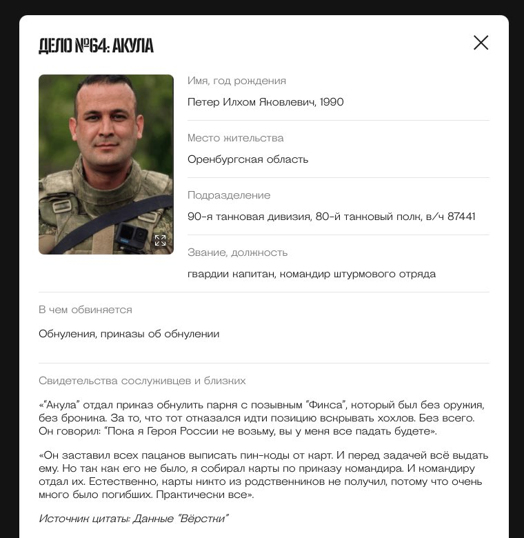 Нажмите на изображение для увеличения.

Название:	image.png
Просмотров:	24
Размер:	311.3 Кб
ID:	10796754