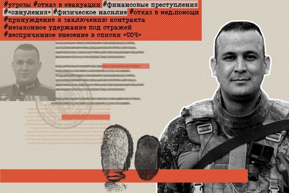 Нажмите на изображение для увеличения.

Название:	image.png
Просмотров:	24
Размер:	1.02 Мб
ID:	10796755