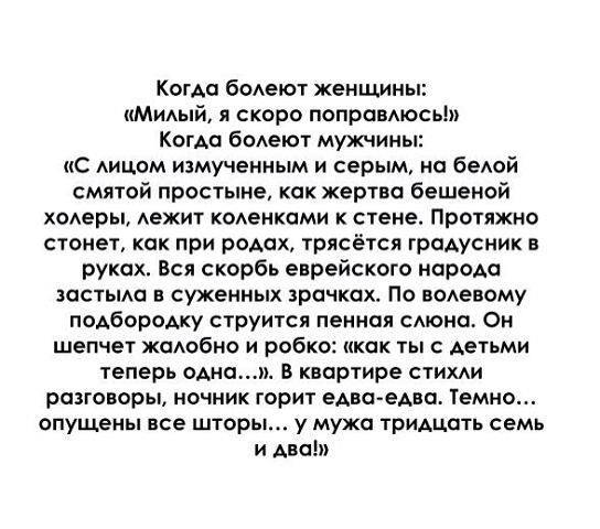 Нажмите на изображение для увеличения.

Название:	35924_372995646128635_1857478796_n (1).jpg
Просмотров:	1
Размер:	44.5 Кб
ID:	10127431