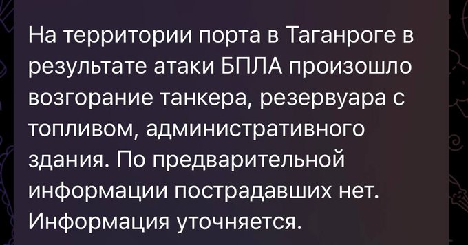 Нажмите на изображение для увеличения.

Название:	image.png
Просмотров:	12
Размер:	251.3 Кб
ID:	10796931