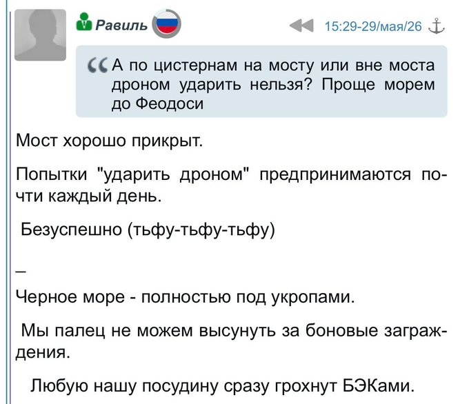 Нажмите на изображение для увеличения.

Название:	image.png
Просмотров:	12
Размер:	235.5 Кб
ID:	10796935