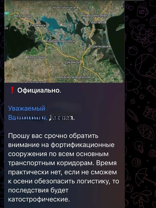 Нажмите на изображение для увеличения.

Название:	image.png
Просмотров:	14
Размер:	486.6 Кб
ID:	10796941