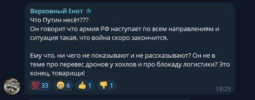 Нажмите на изображение для увеличения.

Название:	image.png
Просмотров:	14
Размер:	107.5 Кб
ID:	10797021