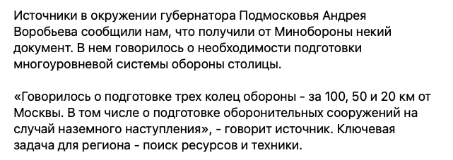 Нажмите на изображение для увеличения.

Название:	image.png
Просмотров:	4
Размер:	49.6 Кб
ID:	10797177