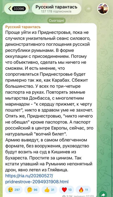 Нажмите на изображение для увеличения.

Название:	image.png
Просмотров:	0
Размер:	374.8 Кб
ID:	10797179