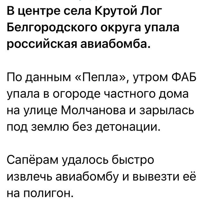 Нажмите на изображение для увеличения.

Название:	image.png
Просмотров:	0
Размер:	239.7 Кб
ID:	10797181