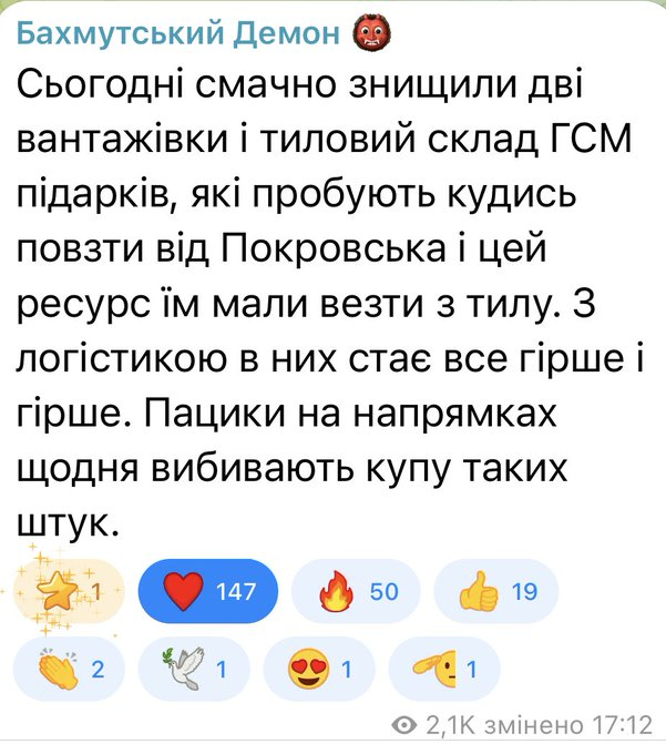Нажмите на изображение для увеличения.

Название:	image.png
Просмотров:	0
Размер:	303.7 Кб
ID:	10797183