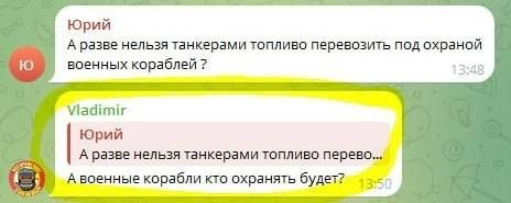 Нажмите на изображение для увеличения.

Название:	image.png
Просмотров:	16
Размер:	109.0 Кб
ID:	10797188