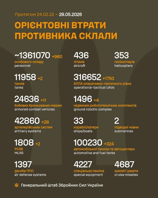 Нажмите на изображение для увеличения.

Название:	image.png
Просмотров:	0
Размер:	339.4 Кб
ID:	10797216
