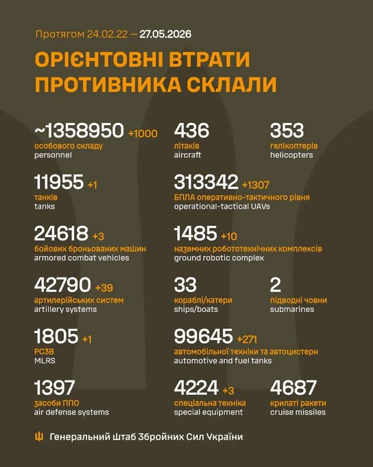 Нажмите на изображение для увеличения.

Название:	image.png
Просмотров:	0
Размер:	339.0 Кб
ID:	10797218