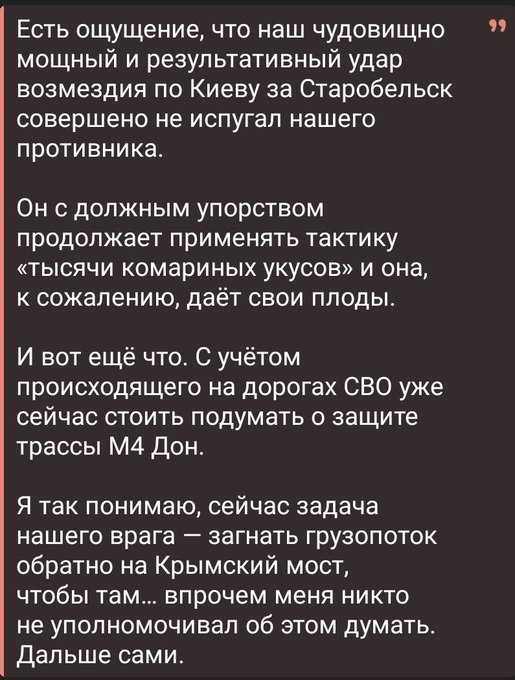 Нажмите на изображение для увеличения.

Название:	image.png
Просмотров:	0
Размер:	333.9 Кб
ID:	10797278