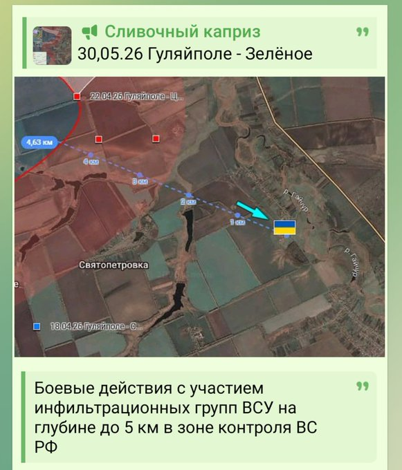 Нажмите на изображение для увеличения.

Название:	image.png
Просмотров:	0
Размер:	496.5 Кб
ID:	10797294