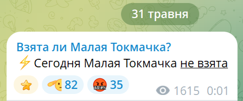 Нажмите на изображение для увеличения.

Название:	image.png
Просмотров:	0
Размер:	47.6 Кб
ID:	10797317
