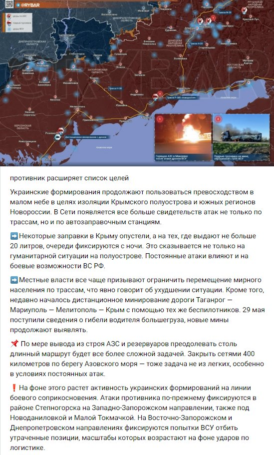 Нажмите на изображение для увеличения.

Название:	image.png
Просмотров:	0
Размер:	832.8 Кб
ID:	10797375