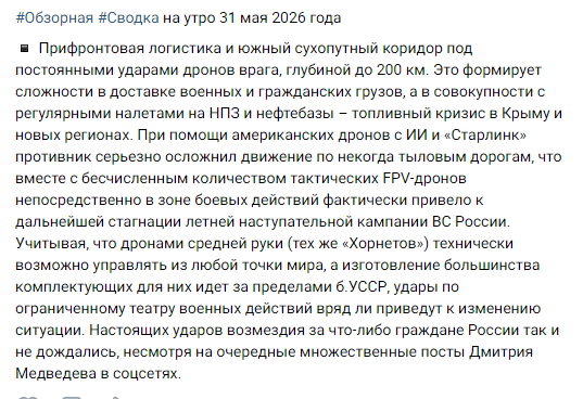 Нажмите на изображение для увеличения.

Название:	image.png
Просмотров:	0
Размер:	75.1 Кб
ID:	10797387