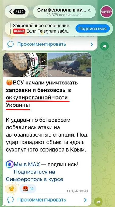 Нажмите на изображение для увеличения.

Название:	image.png
Просмотров:	0
Размер:	368.8 Кб
ID:	10797502