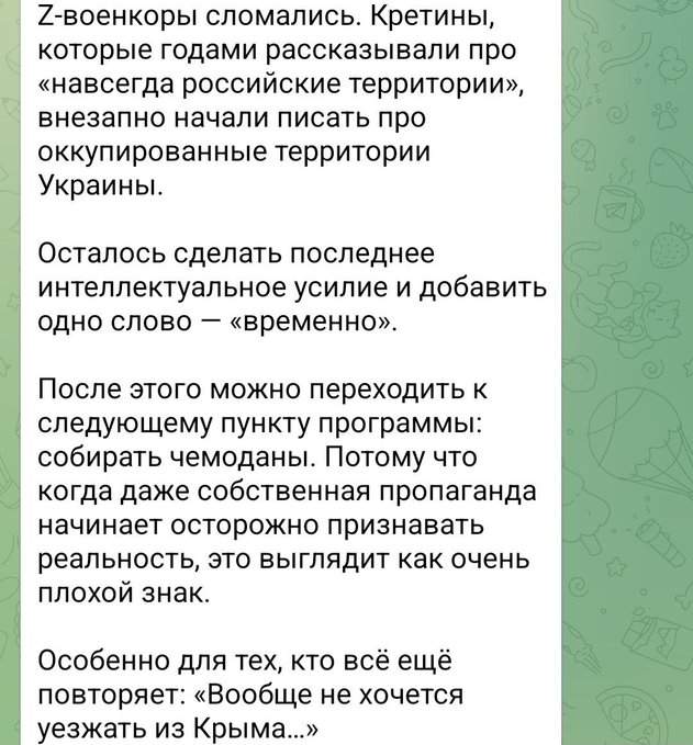 Нажмите на изображение для увеличения.

Название:	image.png
Просмотров:	0
Размер:	357.6 Кб
ID:	10797503